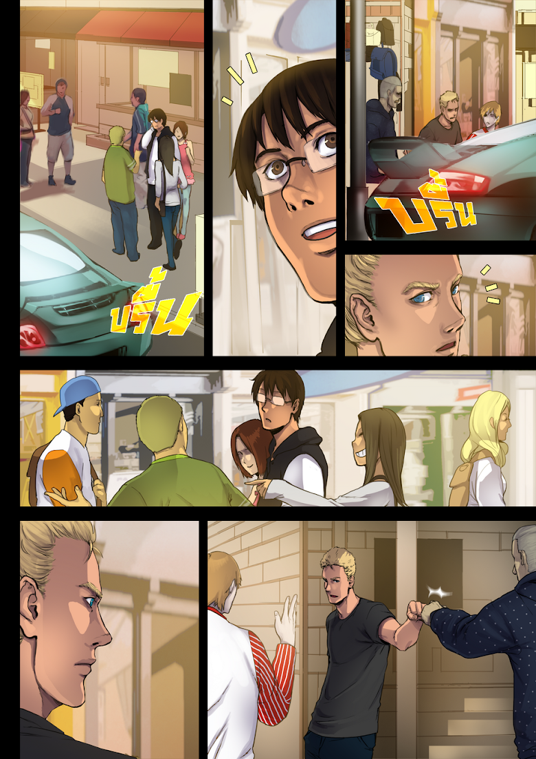 Flash Black ตอนที่ 8 (25)